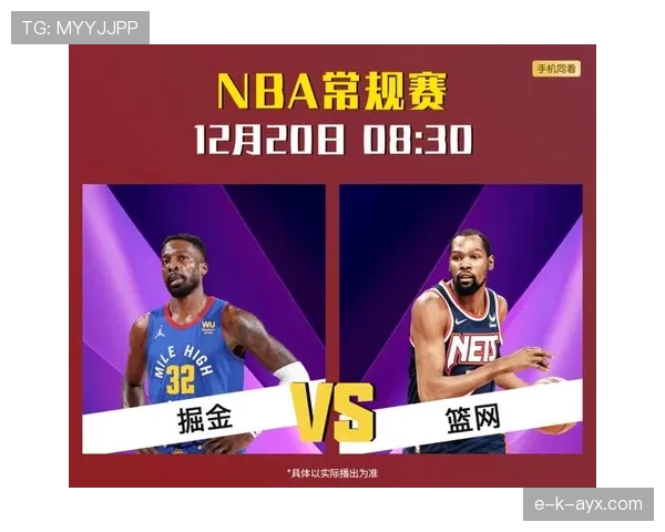 乌多吉闪耀英超赛场，助球队强势前行