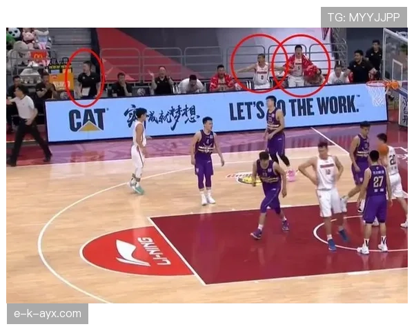 技术区规则拆解:教练和替补席行为边界在哪?