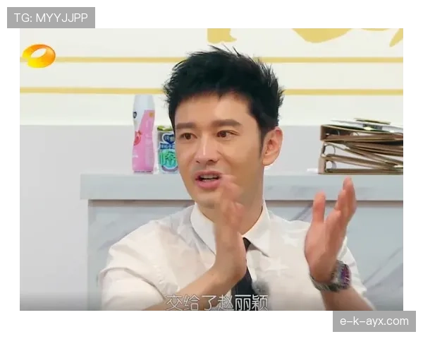 朱雪莹每次露面都像剪辑过的大片，路人拍的一张生活照直接把人设拆了