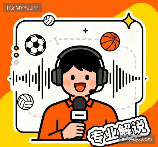 我们的制胜关键